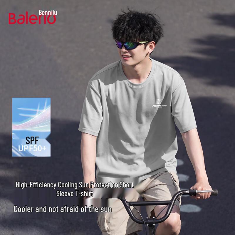 Baleno Men s Cooling Short-Sleeve T-shirt 2XL
