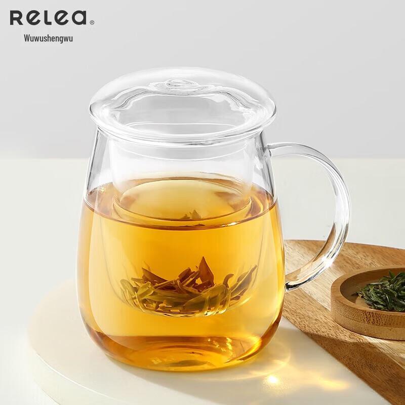 Wushengwu Transparent Glass Tea Mug with Infuser