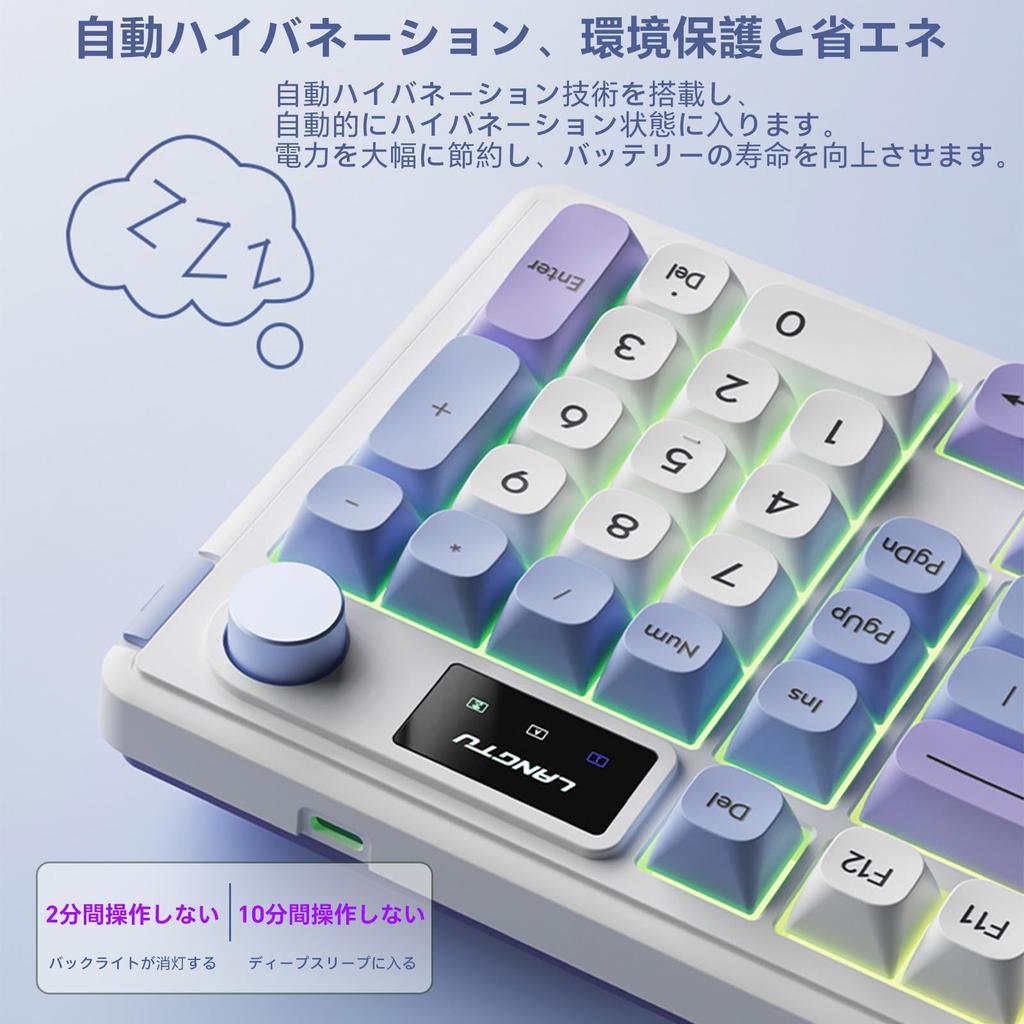HOGREL L98 Gaming Keyboard with Crater Architecture, MuteSilent Wireless Keyboard, Ripple Mode 2.4GBluetooth 5.1Type-C, Color Screen, 4000mAh