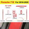 For Porsche 718 2016- Car-Styling 3D5D Carbon Fiber Car Interior Center Console Color Molding Sticker Decals Part Accessorie