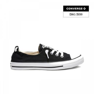 Unisex-Schuhe – Sneaker