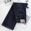 Womens' 2025 Winter Plus Size Fleece-Lined High-Waisted Straight Leg Jeans