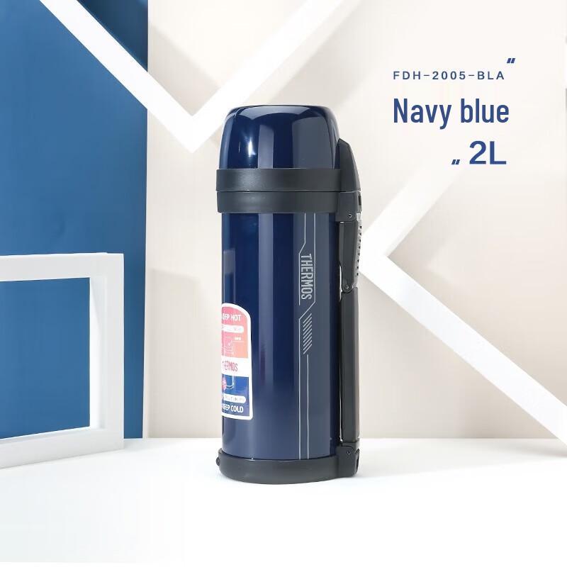 Thermos Large Capacity Outdoor Vacuum Flask