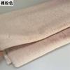 High-Standard-Quality 42Colours High-Quality 50X50Cm Imitation High-Quality Rex High-Quality Rabbit High-Quality Fur High-Quality Fabric