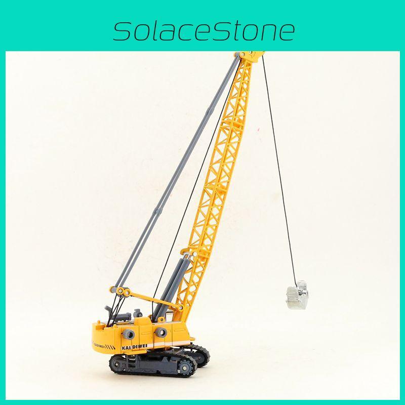 Alloy Cable Tower Excavator Model With Inertia Mechanism For Kid Play And Gift