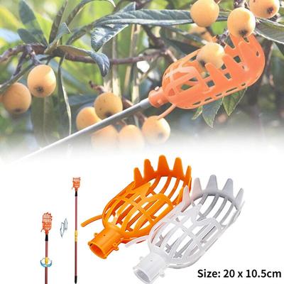 Garden Basket Fruit Picker Head Multi-Color Plastic Fruit Picking Tool Catcher Agricultural Bayberry Jujube Picking Supplies