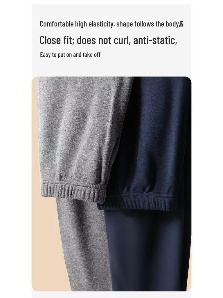 Set di Biancheria Intima Termica Invernale con Fodera in Pile da Uomo: Pantaloni e Top Caldi Autunnali per il Freddo.