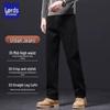 ROZ High-End Cotton Stretch Men's Straight-Leg Jeans