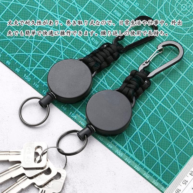 [wowjimi] button to climb the mountain set of 4 reel keychain Loss prevention powerful metal wire extend Maximum 60cm carabiner key reel reel