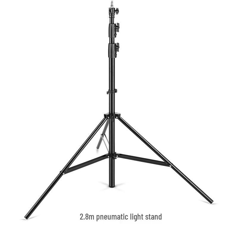 2m/2.8m Portable Photography Tripod Stand for Lights and Phone Live Broadcast