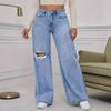 Washed Personality Hole Loose High Waist Wide Leg Floor Jeans