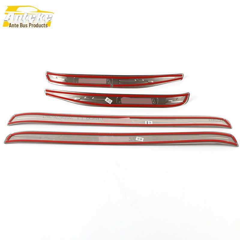 Haval H1 Stainless Steel Trunk Threshold & Bumper Decorative Strip Accessories