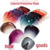 Colorful UV Protection Mask with Windproof Goggles for Outdoor Cycling