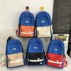 Schulrucksack mit großem Fassungsvermögen, Farbblock, multifunktionaler Reiserucksack, Unisex-Rucksack