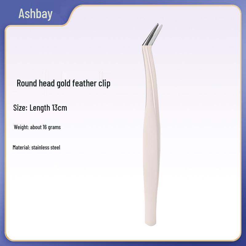 Golden Feather Eyelash Extension Tweezers & Curler Set