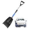 Car Snow Shovel Adjustable Length Foldable Emergency Snow Shovel for Car Portable
