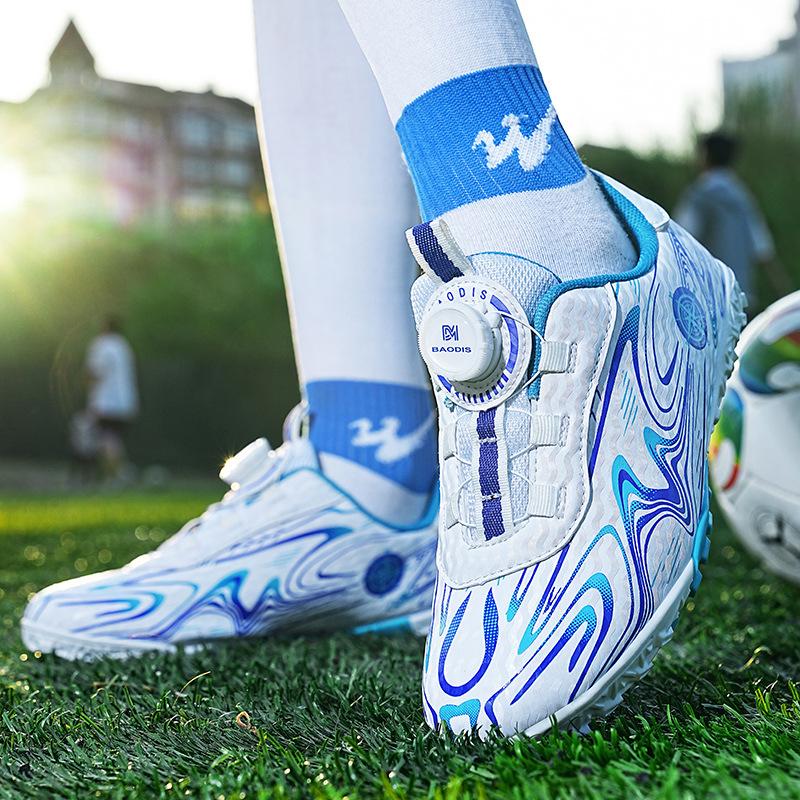 Football shoes men's and women's sports football shoes broken nails primary school students indoor football game training leather sports shoes