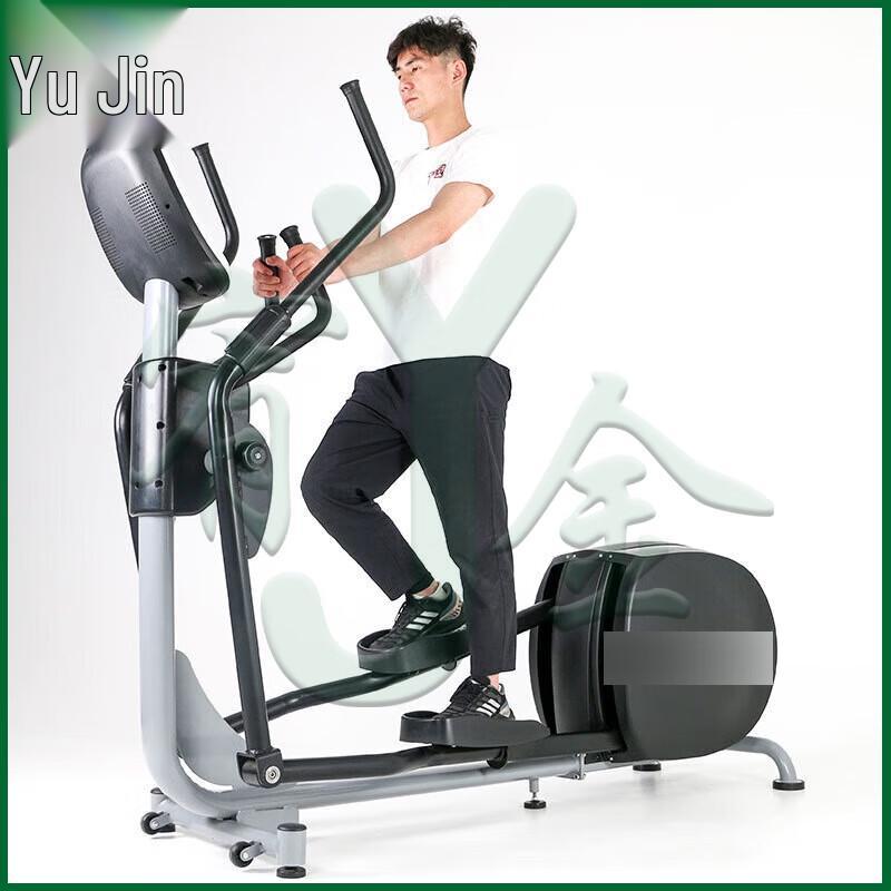 Youjin Smart Elliptical Machine
