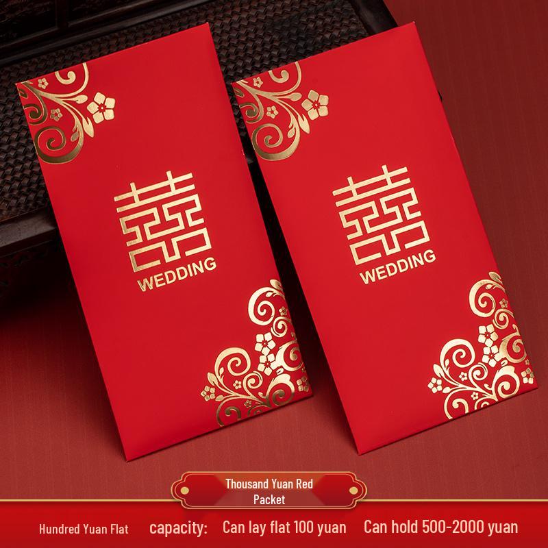 High-End Chinese Wedding Red Envelope Set - Hot Stamped Thousand Yuan Design