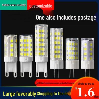 LED žárovky – LED lampy a trúbky