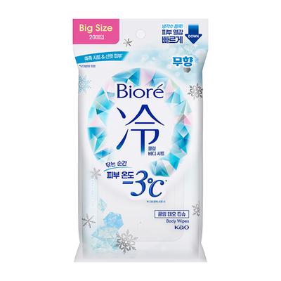 Fogli rinfrescanti per il corpo Biore 20 pezzi (unscented) - salviette rinfrescanti per il corpo, coreane
