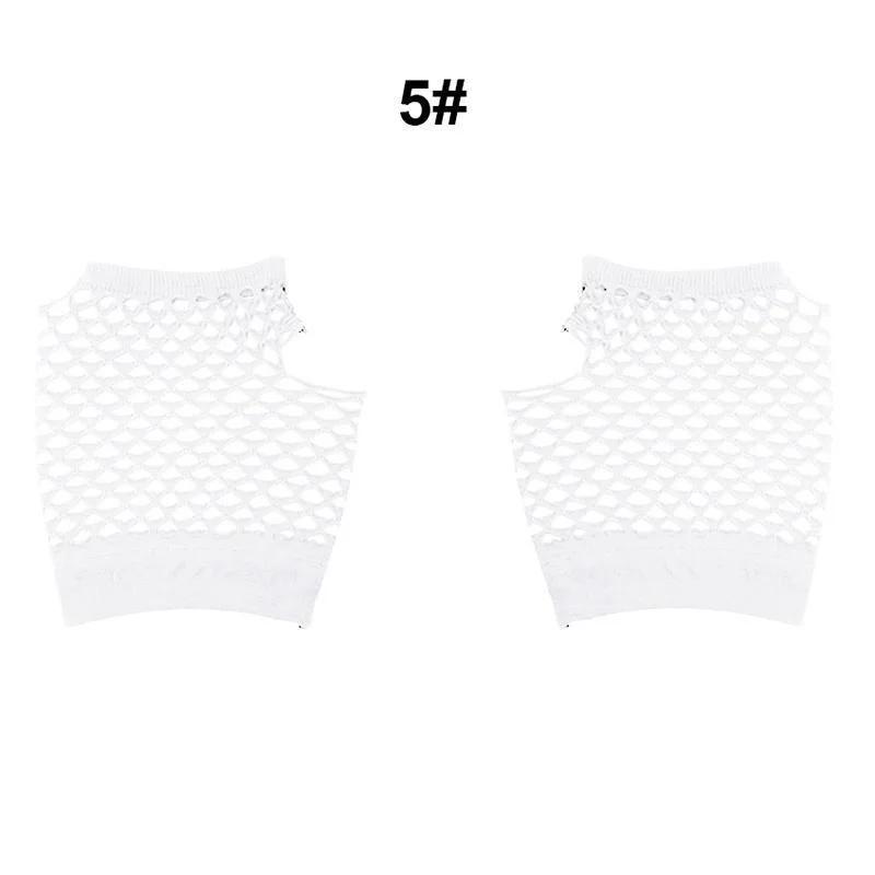 

Девушки Неоновые Короткие Сетчатые Перчатки без Пальцев Перчатки Вечерние Перчатки Сетка белый