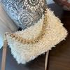 Commuting Crossbody Bag Satchel Bag Furry Bag Stuffed Bag