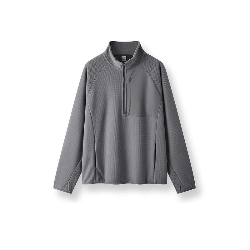 Semir Men's Half-Zip Stand Collar Fleece Sweatshirt