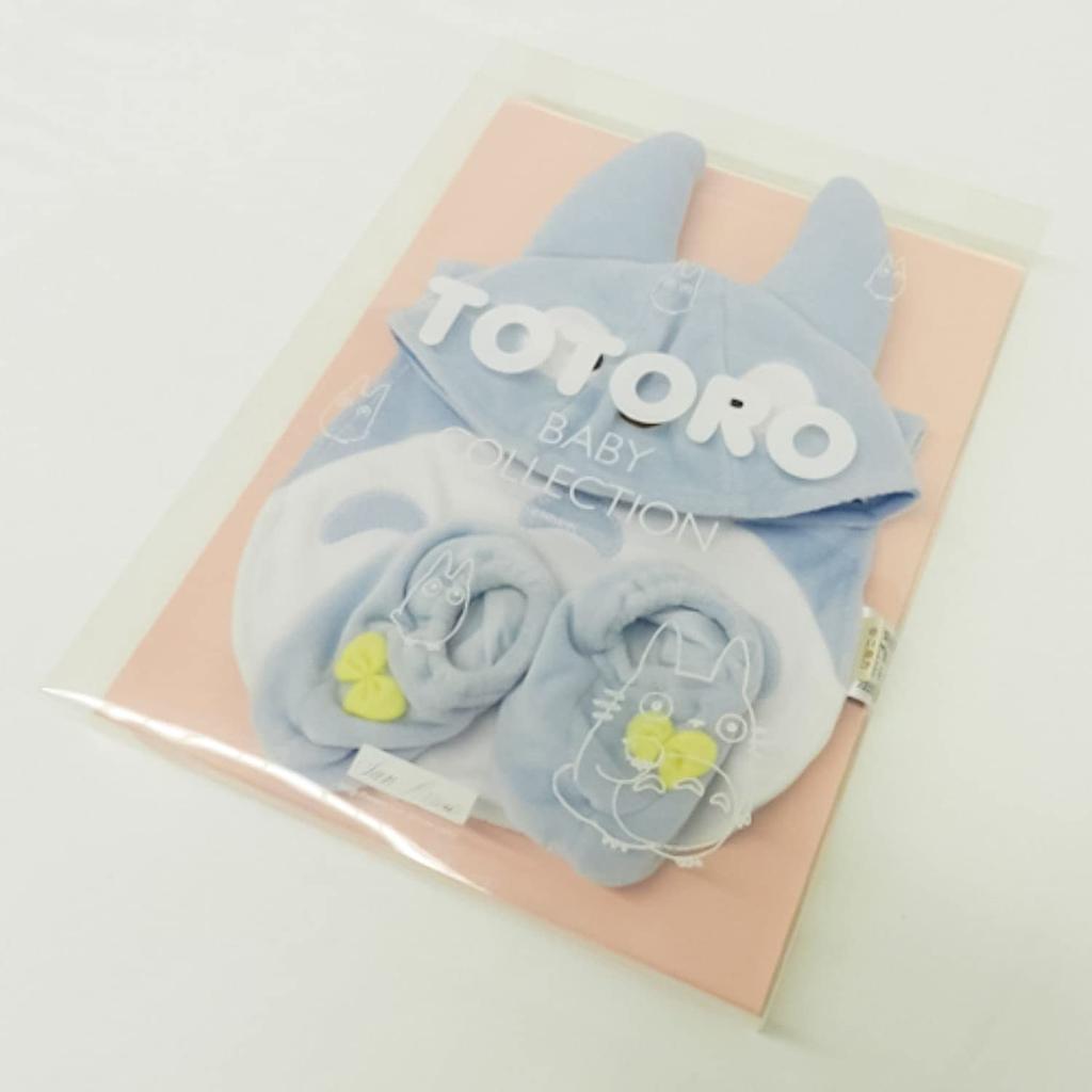 Sun Arrow Baby Gift Set, Medium Totoro, K8645