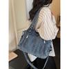 Vintage Denim-Tragetasche für Damen, Große Schulter-Umhängetasche, Vielseitige Tasche für den Weg zur Arbeit 2026Neuer lässiger minimalistischer Stil