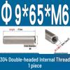Stainless Steel 304 Double-Ended Threaded Cylindrical Guide Pin with Dual-End Holes
