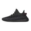 adidas Originals Yeezy Boost 350 V2 Low Top Casual Shoes Unisex Black FU9007(Team1007-)