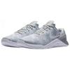 New Nike Metcon 3 Amp 'Grey Digi Camo' Women's 849808-002