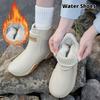 Unisex Winter Warm Rain Boots, Women's Outdoor -Lined Rain Shoes, Women's Outdoor Snow Boots, Women's Warm Rain Boots, Comfortable Rain Shoes