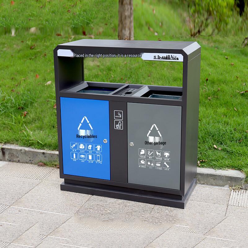Zhuang Taitai Outdoor Waste Sorting and Recycling Bin