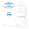 MEISHOKU Repair and Balance Mild Sheet Mask увлажняющие маски для лица, 4 шт