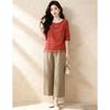 D.F.DEAR Women's Embroidered Frog Button Top & Wide-Leg Pants Set
