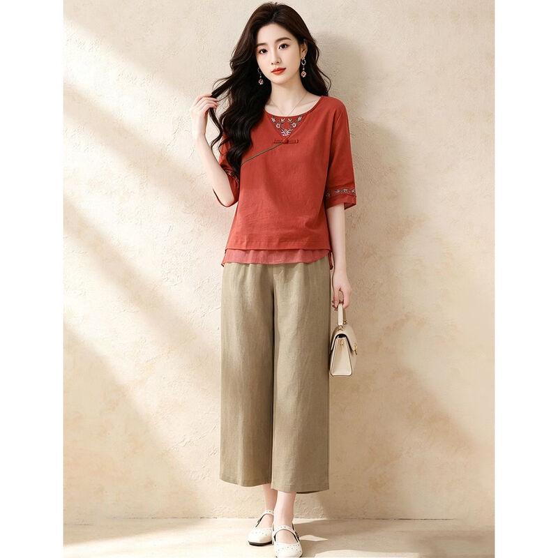 D.F.DEAR Women's Embroidered Frog Button Top & Wide-Leg Pants Set