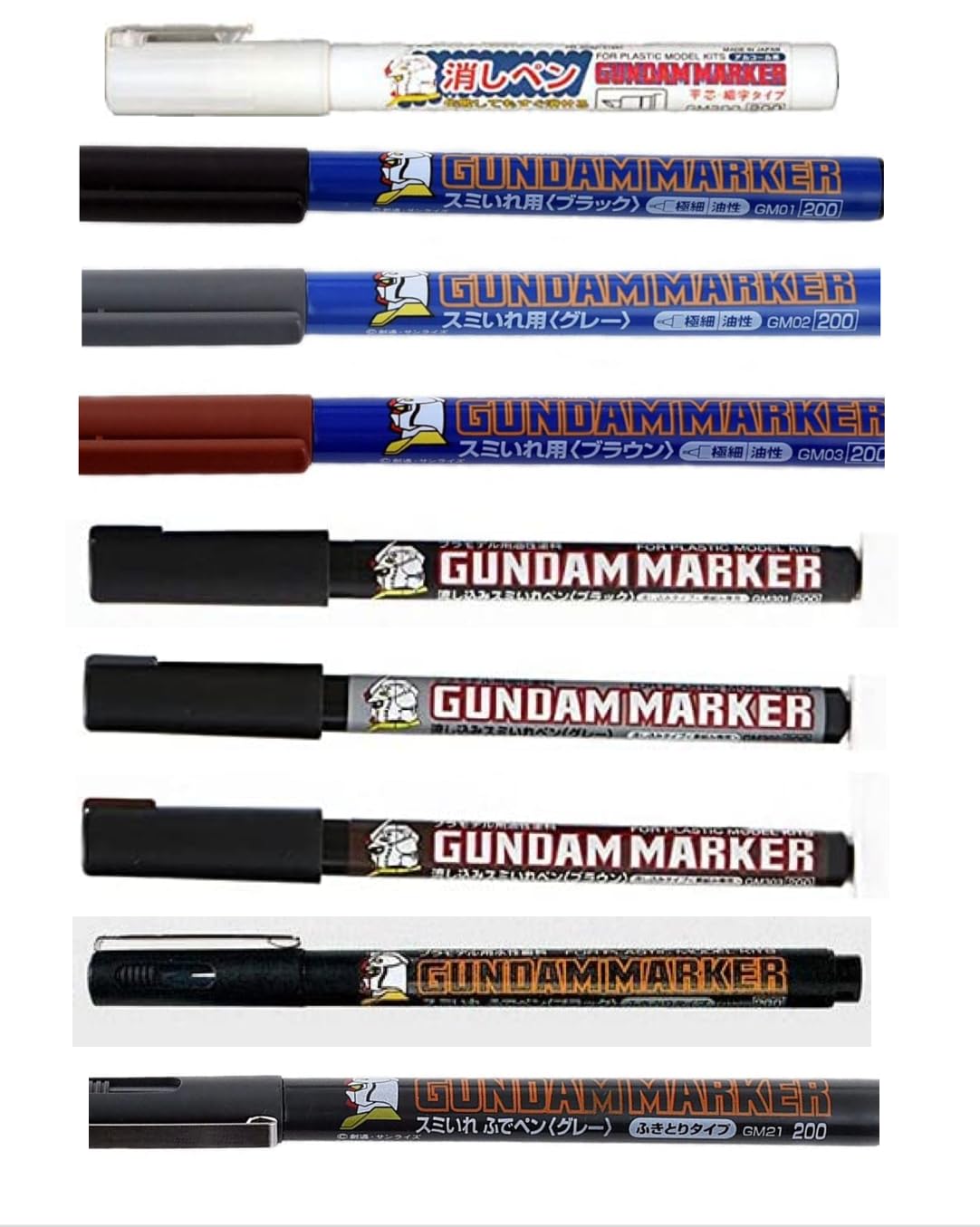 

GSI Creos Gundam Marker Набор тушевых ручек из 9 штук