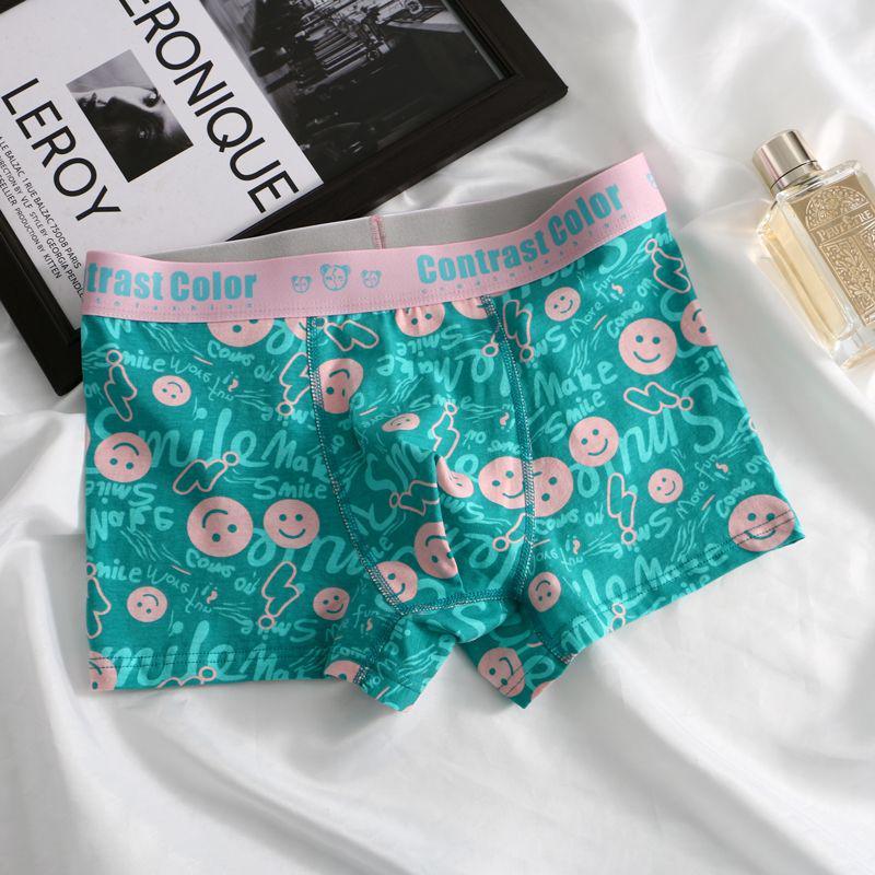 

Чоловічі еластичні антибактеріальні боксери-брифи - Зручна дихаюча спортивна білизна L