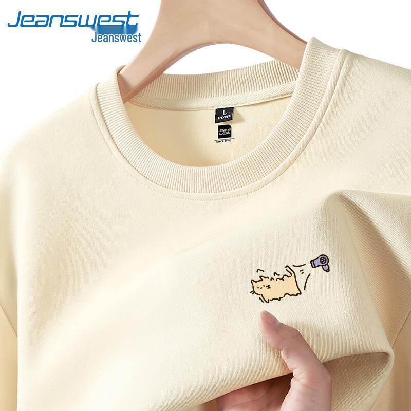 Jeanswest Men's Cat Cartoon Crew Neck Sweatshirt