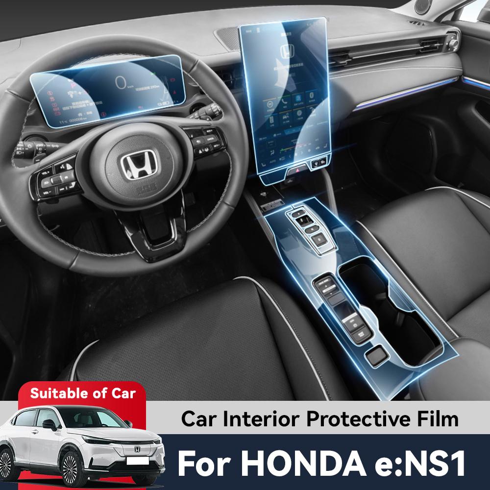 Auto Central Control TPU Navigation Anti Scratch Interior Protection Film GPS Navigation For HONDA e:NS1 2022-2024 eNS1