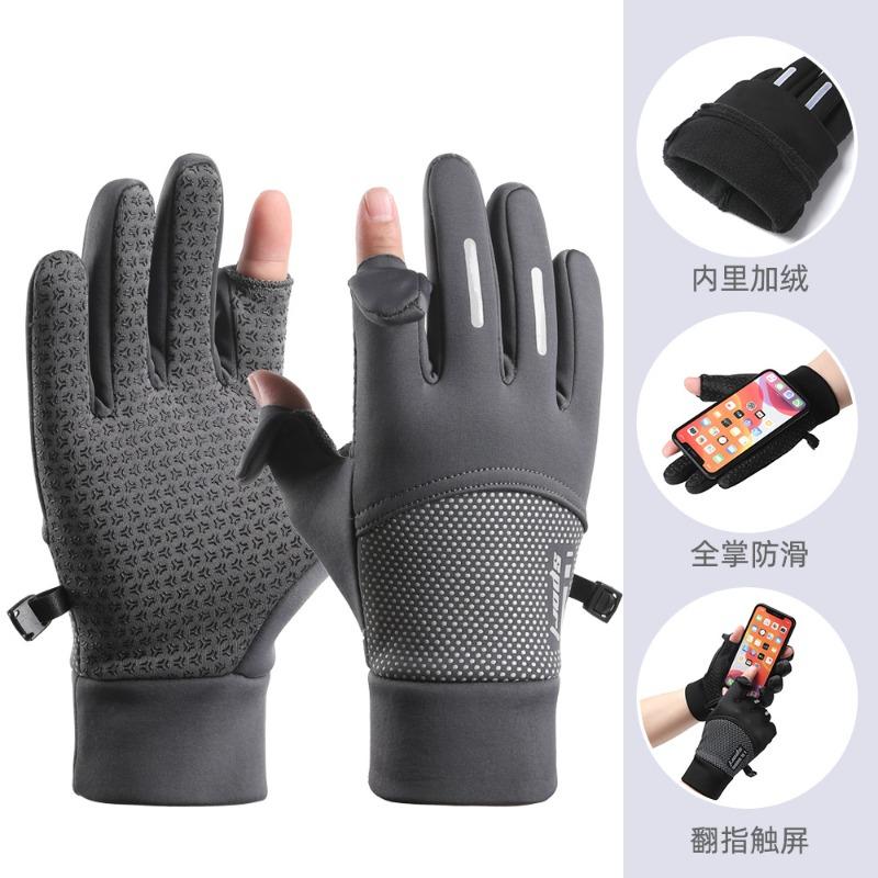 

Winter gloves men s riding outdoor windproof and cold-proof velvet waterproof fabric non-slip driving warm gloves one size fits all серый