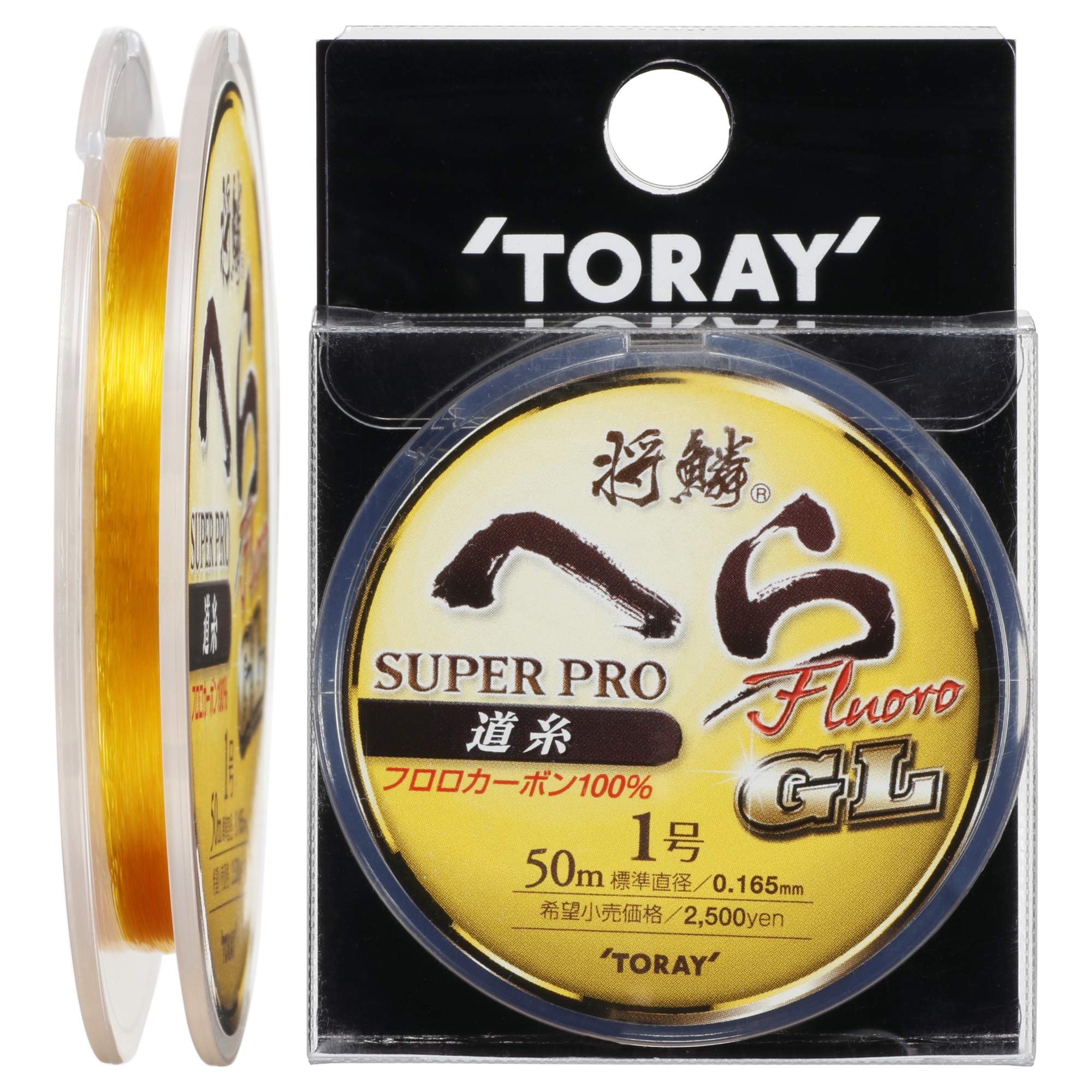Toray Fluorocarbon Line Shorin Hera Super Pro Fluoro Main Line GL 50m Gold #1