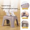 Meiliya Multi-purpose Plastic Stool