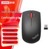 Lenovo ThinkPad Wireless Blu-ray Business Mouse