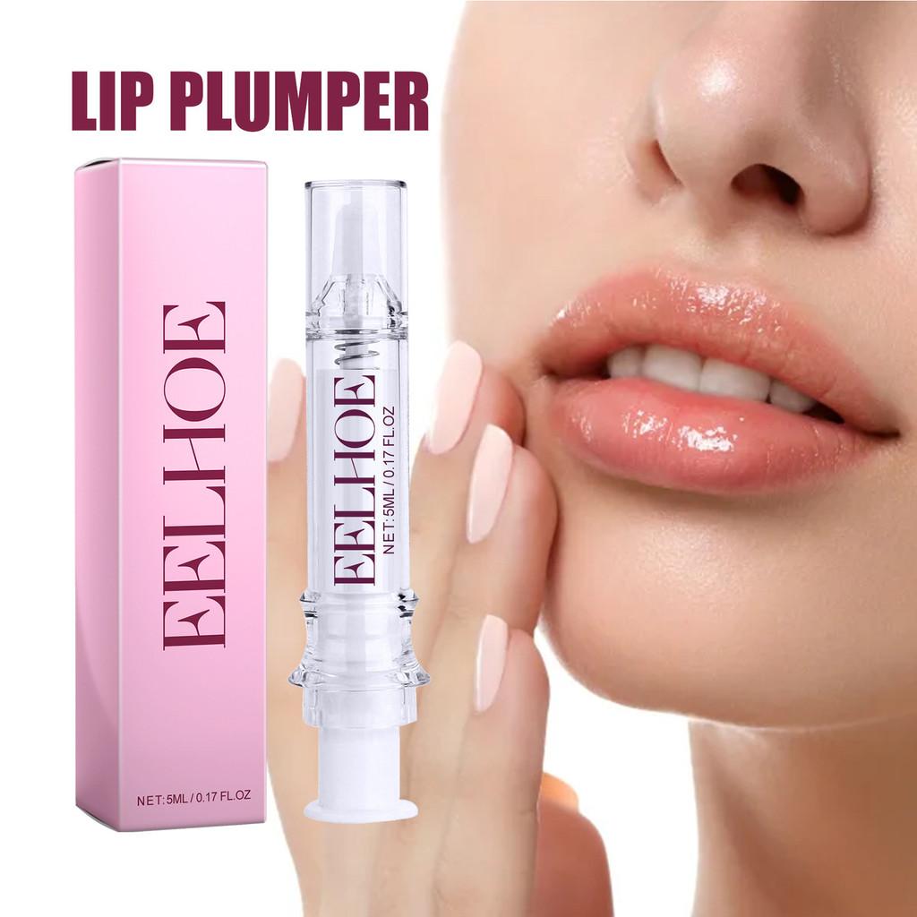 Eelhoe Moisturizing Glossy Lip Serum For Smooth Lips And Fine Lip Lines 5ml