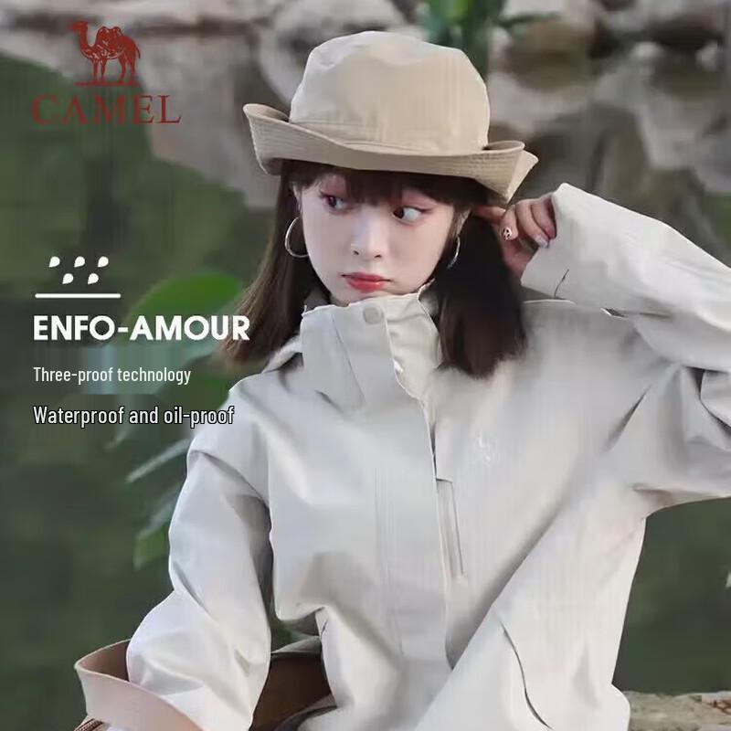 

Camel 3-in-1 Waterproof Outdoor Hiking Jacket 1