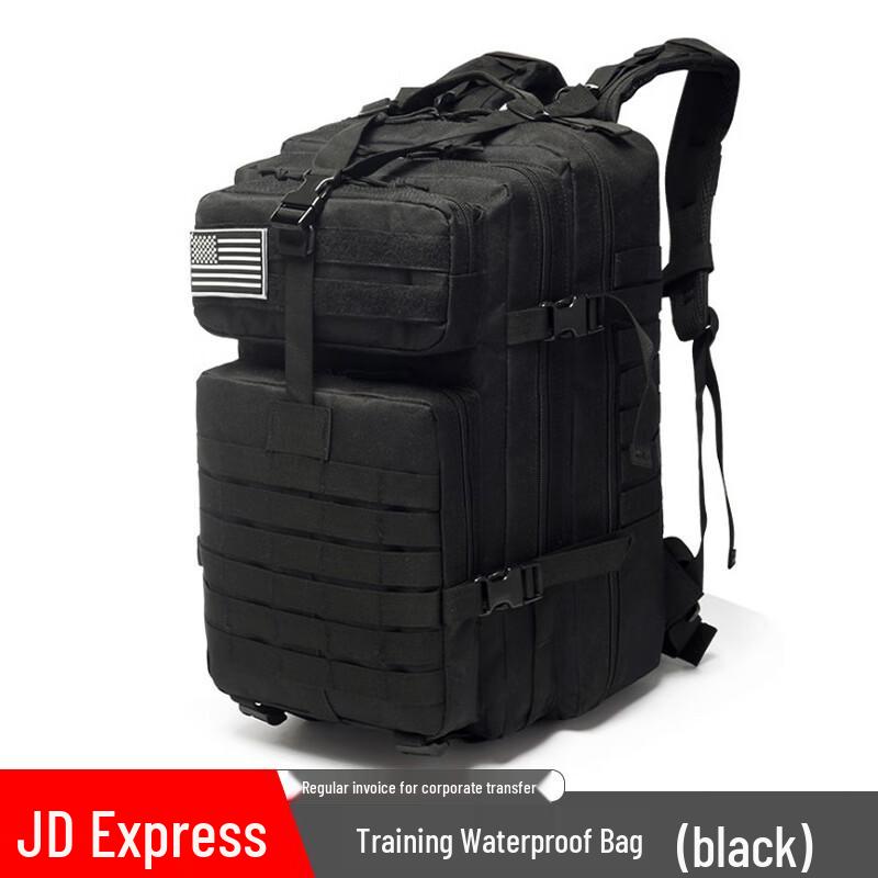 Outdoor Tactical Assault Backpack