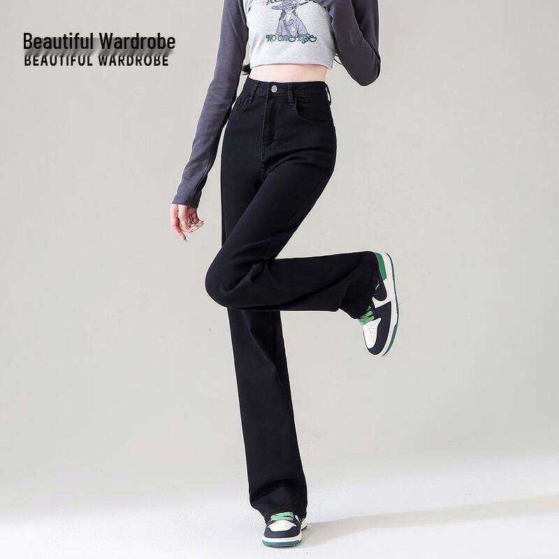 BEAUTIFUL WARDROBE Women's Petite High-Waist Straight-Leg Jeans
